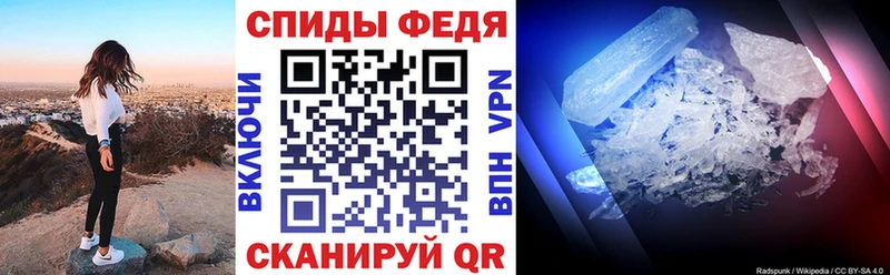 OMG зеркало  Анапа  АМФЕТАМИН VHQ 