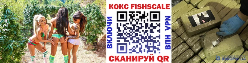 КОКАИН 97%  Анапа 