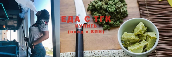 кокаин перу Алзамай