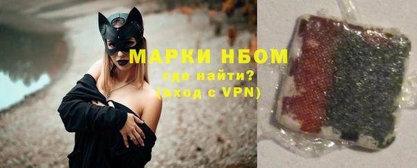 меф VHQ Абдулино
