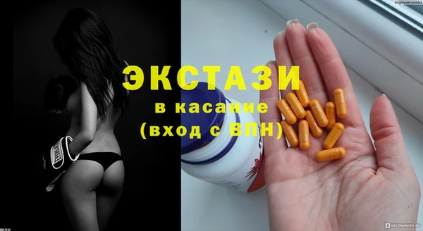 кокаин перу Алзамай