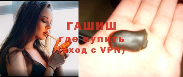 меф VHQ Абдулино