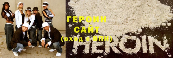 дмт Абаза
