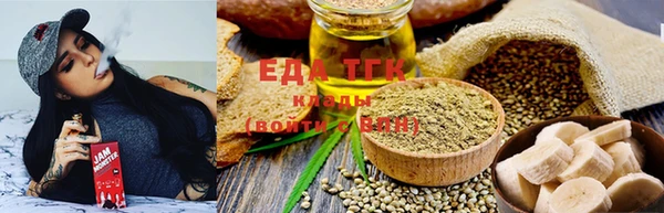меф VHQ Абдулино