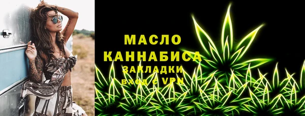 меф VHQ Абдулино