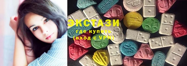 ешки Абинск