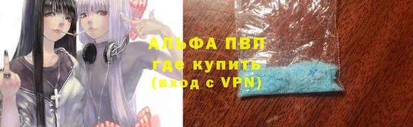кокаин перу Алзамай