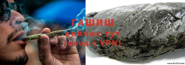 меф VHQ Абдулино